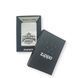 Бензинова запальничка Zippo з лазерним гравіюванням Найкращий дарницький мафіозі LazerTAC ZIPPO 205 REG SATIN CHROME (217101) 217101 фото 7