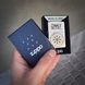 Бензинова запальничка Zippo з лазерним індивідуальним гравіюванням LazerTAC 200 REG BRUSH FIN CHROME (125201) 125201 фото 1