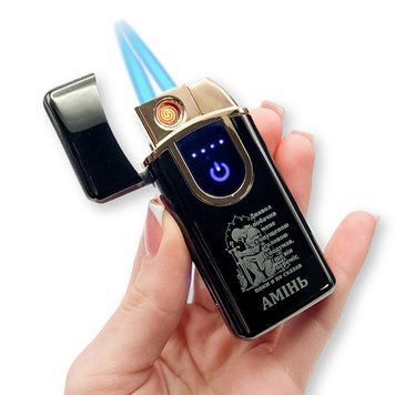 Электрическая USB+газ зажигалка из металла с гравировкой Аминь 33697 LazerTAC Черная (194001) 194001 фото