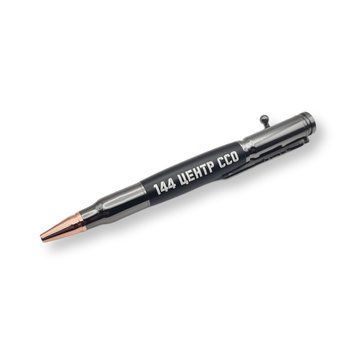 Роскошная металлическая ручка-патрон LazerTAC Bullet Pen с гравировкой "114 Центр ССО" Шариковая Автоматическая Графит/Черный Черный стержень (146001) + Фирменная упаковка 146001 фото