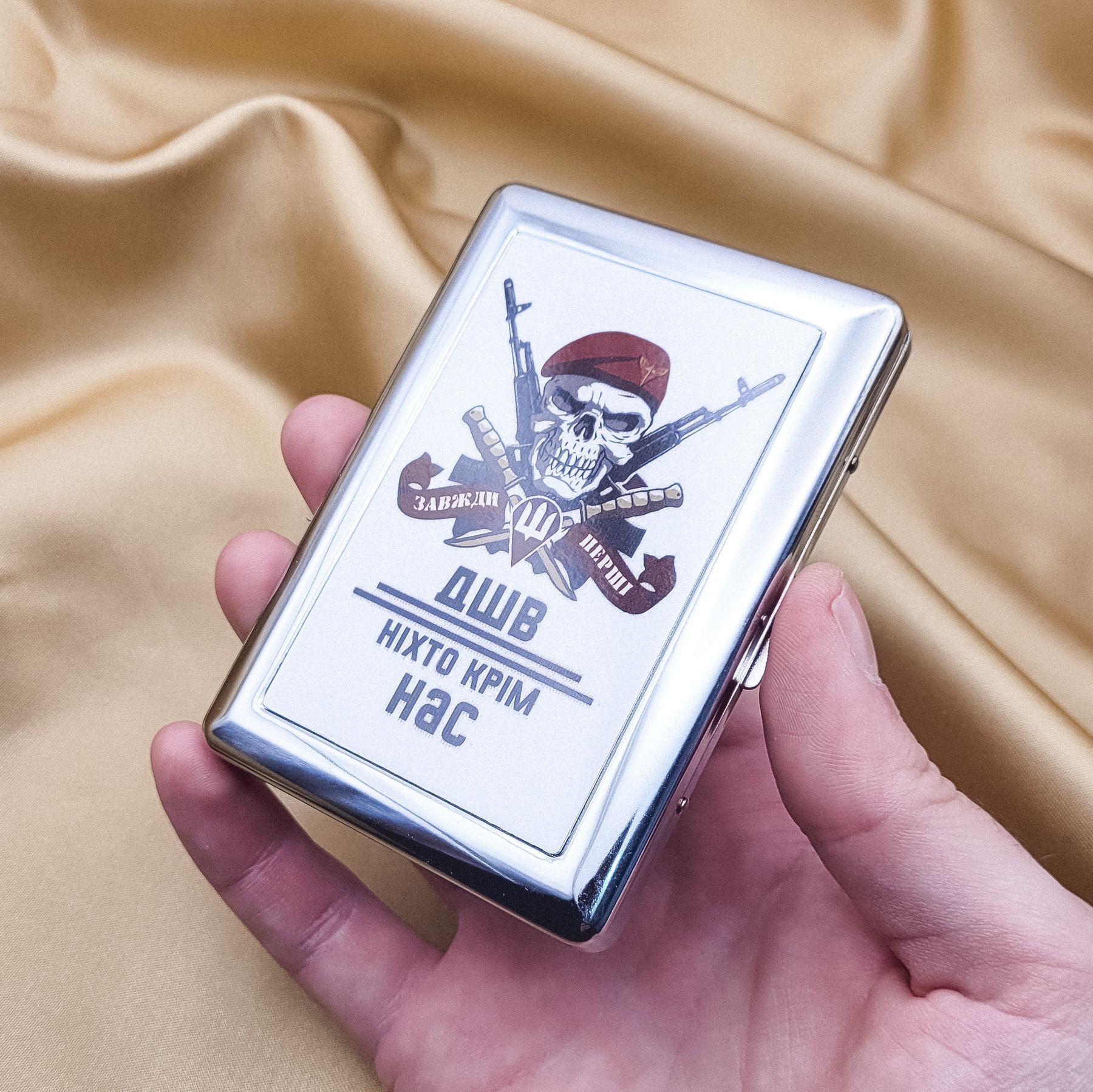 Vikingagravar i Valgarde 印刷物 Купити Портсигар 70х95 мм з вашим друком для цигарок LazerTAC та
