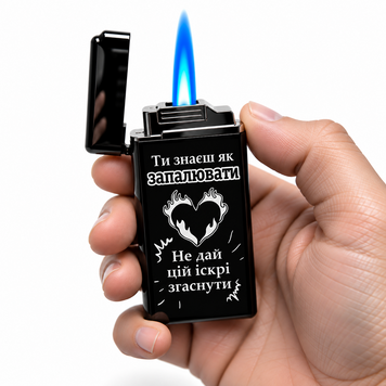 Електрична USB запальничка металева з газом з гравіюванням Ти знаєш як запалювати TURBO LazerTAC Чорна (254401) 254401 фото