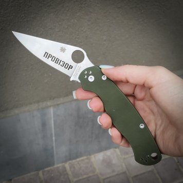 Складной нож с гравировкой Провизор LazerTAC Spyderco Складной Хаки (127701) 127701 фото