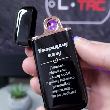 Електрична імпульсна запальничка USB з лазерним гравіюванням BASIC. Подарунок для чоловіка арт.26102 26101 фото