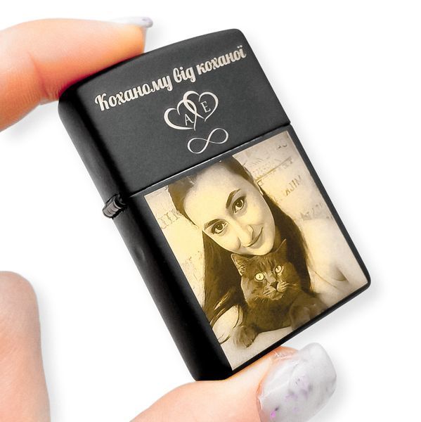 Чорна бензинова запальничка Zippo з лазерним гравіюванням "Коханому від коханої" LazerTAC Zippo 218 Regular Black Matte (149801) 149801 фото