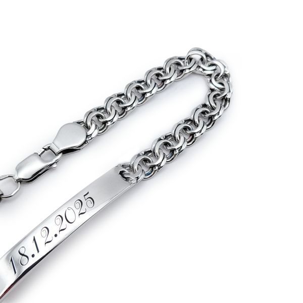 Срібний браслет Бісмарк з пластиною з лазерним індивідуальним гравіюванням Срібло 925 проба 23 см (211801) 211801 фото