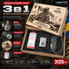 Подарочный набор &laquo;3 в 1&raquo;: Бензиновая зажигалка Zippo + Бензин Zippo для заправки + Тактический нож с индивидуальной гравировкой LazerTAC (216701) 216701 фото 1