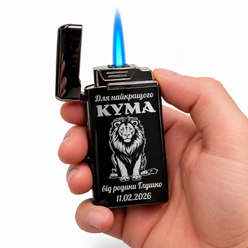 Электрическая USB зажигалка металлическая с газом с гравировкой Для кума TURBO LazerTAC Черная (232601) 232601 фото