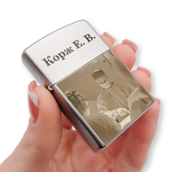 Бензиновая зажигалка Zippo с лазерной гравировкой вашей фотографии LazerTAC ZIPPO 205 REG SATIN CHROME (160101) 160101 фото