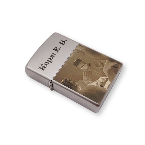 Бензиновая зажигалка Zippo с лазерной гравировкой вашей фотографии LazerTAC ZIPPO 205 REG SATIN CHROME (160101) 160101 фото