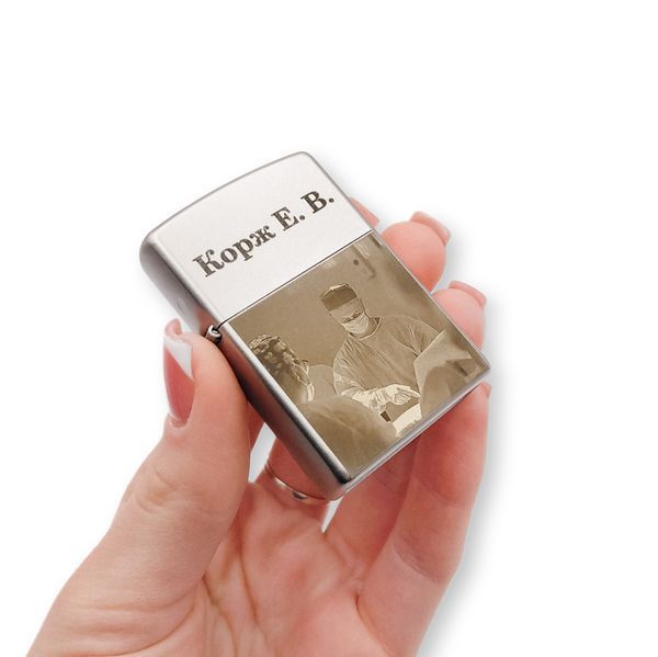 Бензиновая зажигалка Zippo с лазерной гравировкой вашей фотографии LazerTAC ZIPPO 205 REG SATIN CHROME (160101) 160101 фото