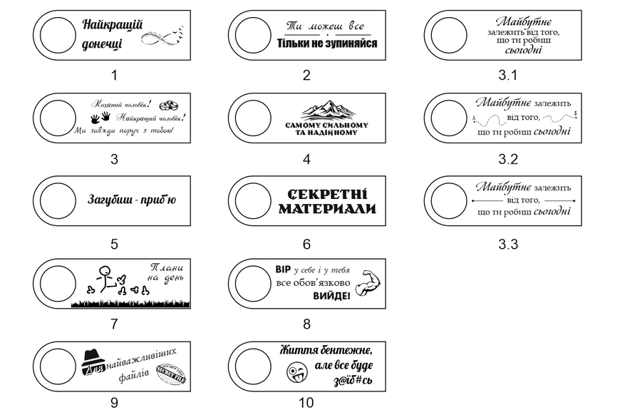 USB флешка с гравировкой 32 GB Natali Тaro LazerTAC (219601) 219601 фото