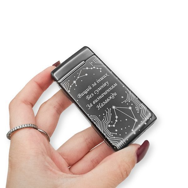 Електрична USB запальничка металева з газом з гравіюванням Вищий за інших... TURBO LazerTAC Чорна (222801) 222801 фото
