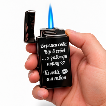 Електрична USB запальничка металева з газом з гравіюванням Бережи себе TURBO LazerTAC Чорна (281301) 281301 фото