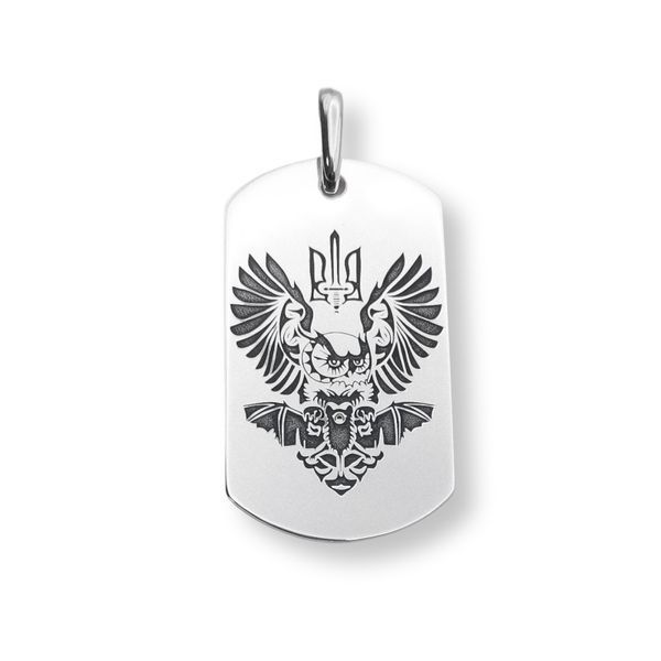 Срібний жетон 50х28мм Срібло 925 проби (125801) + Індивідуальне гравіювання 125801 фото