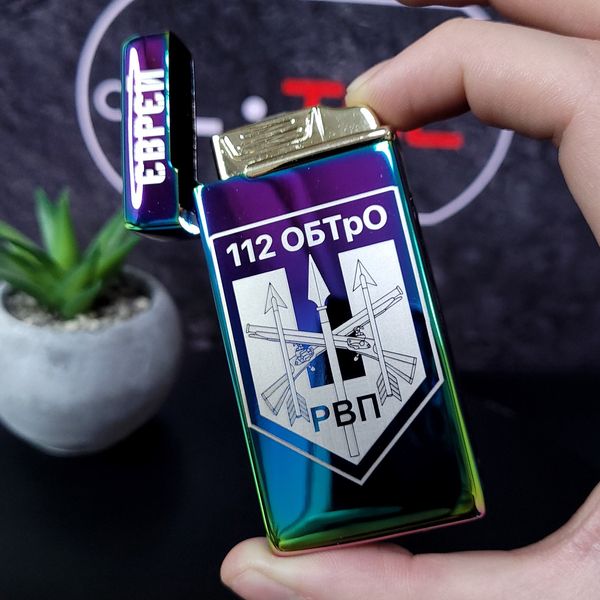 Електрична імпульсна запальничка USB + газ з лазерним гравіюванням TURBO. Подарунок для чоловіка арт.27901 27901 фото