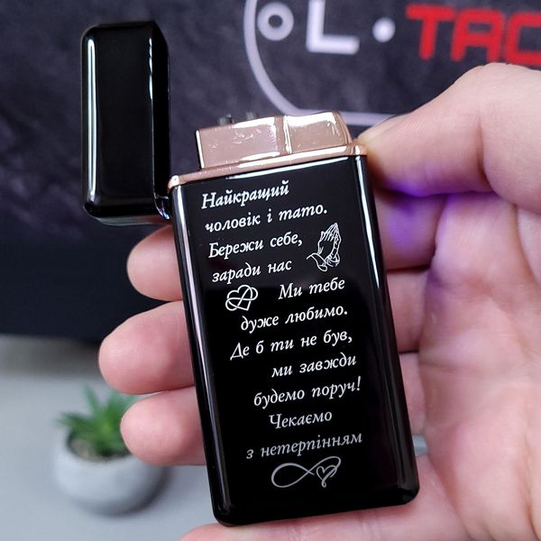 Електрична імпульсна запальничка USB + газ з лазерним гравіюванням TURBO. Подарунок для чоловіка арт.27901 27901 фото