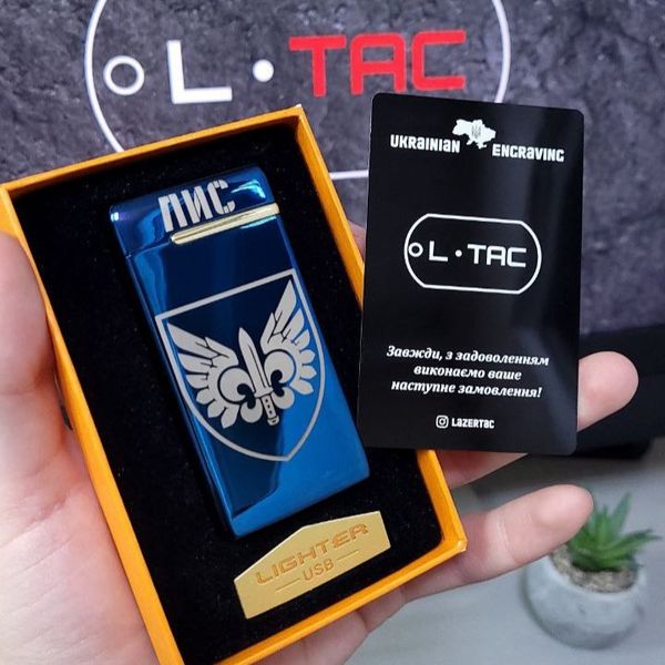 Електрична імпульсна запальничка USB + газ з лазерним гравіюванням TURBO. Подарунок для чоловіка арт.27901 27901 фото