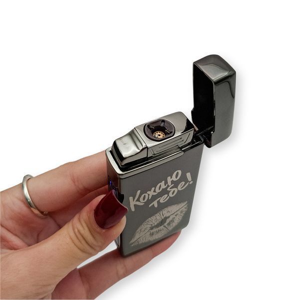 Электрическая USB зажигалка металлическая с газом с гравировкой Люблю тебя! TURBO LazerTAC Черная (214401) 214401 фото