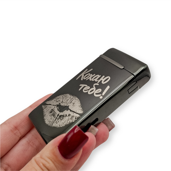 Электрическая USB зажигалка металлическая с газом с гравировкой Люблю тебя! TURBO LazerTAC Черная (214401) 214401 фото