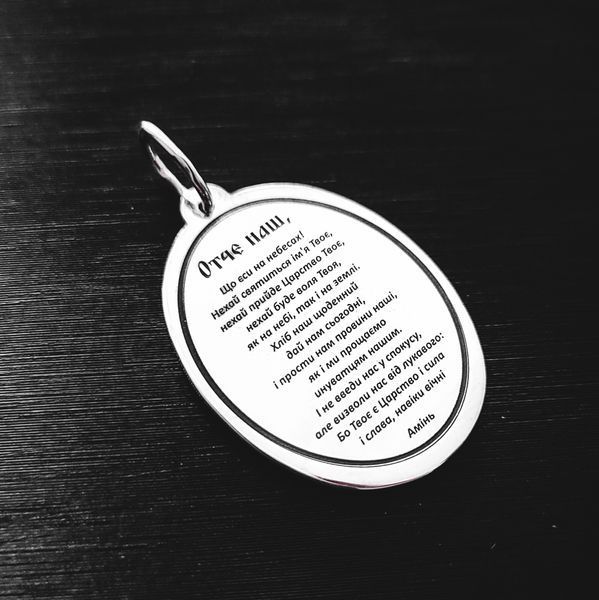 Серебряная ладанка овал Божья Мама. Серебряная икона подвес Божьей Матери. арт.40001 40001 фото