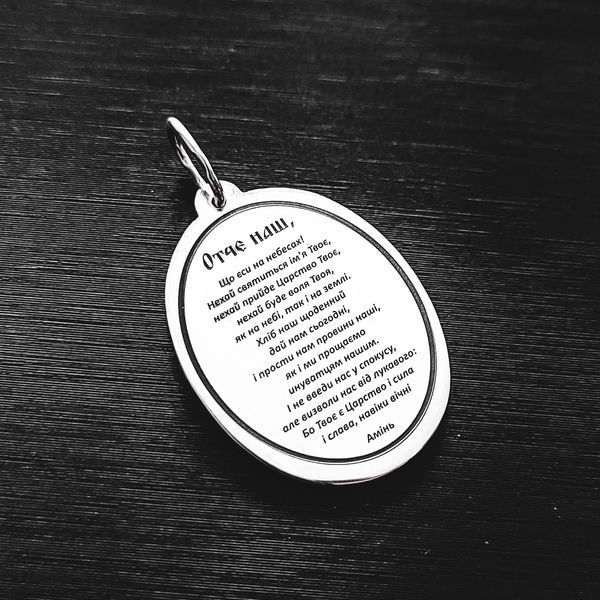 Серебряная ладанка овал Божья Мама. Серебряная икона подвес Божьей Матери. арт.40001 40001 фото