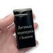 Електрична USB запальничка металева з газом з гравіюванням Легенько перекурим TURBO LazerTAC Чорна (172101) 172101 фото 2