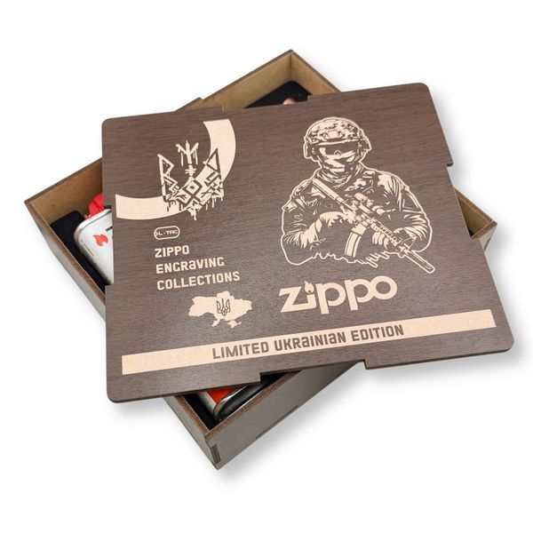 Подарунковий набір 173х158 мм 6 в 1 з Безиновою запальничкою Zippo з індивідуальним гравіюванням LazerTAC ( 226001) 226001 фото