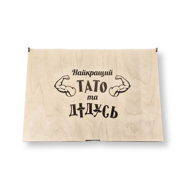 Подарочный набор для мужчины 6 в 1 с флягой и бензиновой зажигалкой Zippo с гравировкой от LazerTAC (арт. 210501) 210501 фото