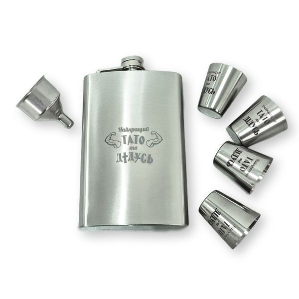 Подарочный набор для мужчины 6 в 1 с флягой и бензиновой зажигалкой Zippo с гравировкой от LazerTAC (арт. 210501) 210501 фото