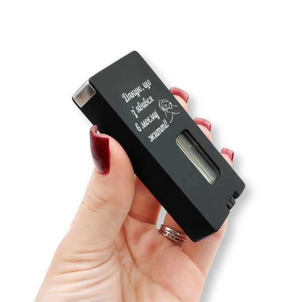 Електрична USB запальничка металева з газом з гравіюванням "Дякую, що з'явився в моєму житті!" 33805 LazerTAC Чорна (209101) 209101 фото