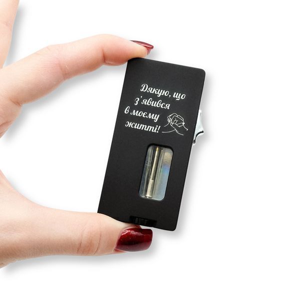 Електрична USB запальничка металева з газом з гравіюванням "Дякую, що з'явився в моєму житті!" 33805 LazerTAC Чорна (209101) 209101 фото