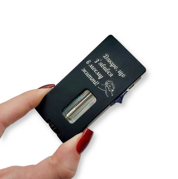 Електрична USB запальничка металева з газом з гравіюванням "Дякую, що з'явився в моєму житті!" 33805 LazerTAC Чорна (209101) 209101 фото