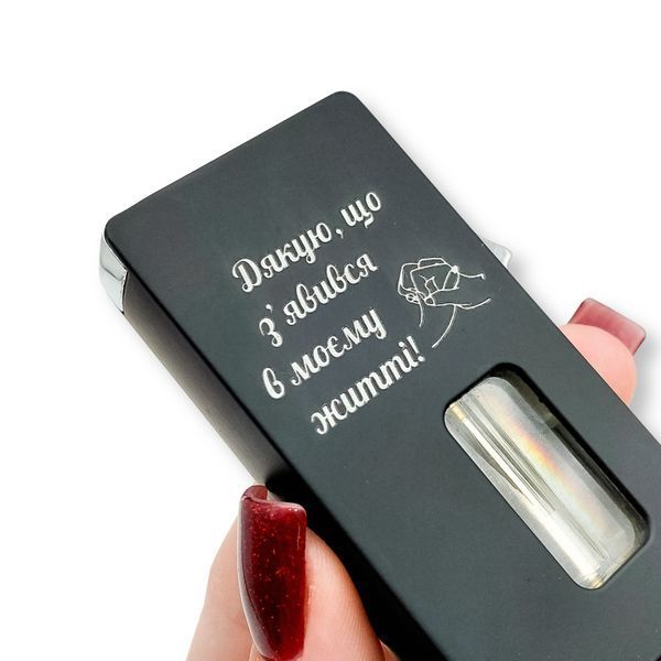 Електрична USB запальничка металева з газом з гравіюванням "Дякую, що з'явився в моєму житті!" 33805 LazerTAC Чорна (209101) 209101 фото