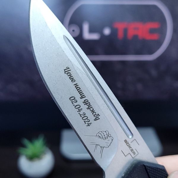 Тактический складной нож с индивидуальной гравировкой Boker 43001 фото