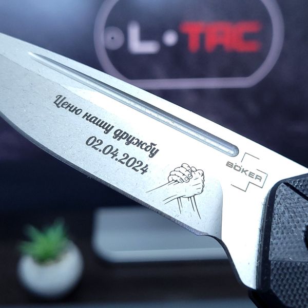 Тактический складной нож с индивидуальной гравировкой Boker 43001 фото