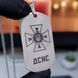 Жетон ВСУ из нержавеющей стали с цепочкой. Жетон для ВСУ с гербом LazerTAC Нержавеющая сталь, С одной стороны, Без резинового бампера (7801) 7801 фото 7