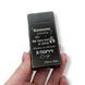 Электрическая USB+газ зажигалка из металла с гравировкой "Любимому защитнику" 33645 LazerTAC Черная (193601) 193601 фото 2