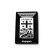 Бензиновая зажигалка Zippo с гравировкой Georgia LazerTAC ZIPPO 205 REG SATIN CHROME (228101) 228101 фото 7